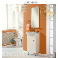 Мебель для ванной комнаты Aquaton Колибри 45