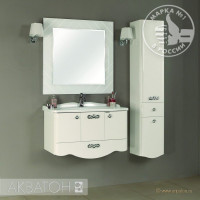 Мебель для ванной комнаты Aquaton Венеция 90 белый глянец