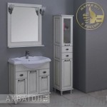Зеркало Акватон Жерона 85 белое серебро