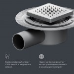 Душевой трап AM.PM MasterFlow хром матовый W01BD-P11-010-01SB Душевой трап AM.PM MasterFlow хром матовый W01BD-P11-010-01SB
