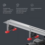 Душевой трап AM.PM MasterFlow Slim хром матовый W01SC-S11-080-05SB Душевой трап AM.PM MasterFlow Slim хром матовый W01SC-S11-080-05SB