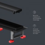 Душевой трап AM.PM MasterFlow черный матовый W01SC-U11-070-04BM Душевой трап AM.PM MasterFlow черный матовый W01SC-U11-070-04BM