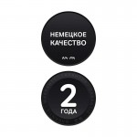 Душевая система AM.PM Like F0780222 Душевая система AM.PM Like F0780222