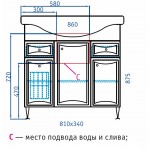Тумба под умывальник Aqwella Barcelona Lux 85 см напольная с 2 ящиками