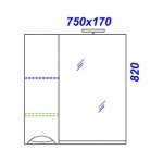 Зеркало-шкаф Aqwella Line 75 см со светильником