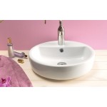 Раковина Cersanit Caspia 44 Ring UM-CAS44/1-R