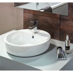 Раковина Cersanit Caspia 44 Ring UM-CAS44/1-R