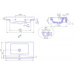 Раковина Cersanit Grand 80 S-UM-GRA80/1-w