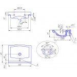 Раковина Cersanit Strim 60 S-UM-STR60/1-w Раковина Cersanit Strim 60 S-UM-STR60/1-w