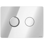 Кнопка смыва Cersanit Accento пневматическая, пластик, хром глянцевый P-BU-ACN-CIR/Cg Кнопка смыва Cersanit Accento пневматическая, пластик, хром глянцевый P-BU-ACN-CIR/Cg