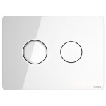 Кнопка смыва Cersanit Accento пневматическая, стекло, белый P-BU-ACN-CIR-PN/Wh/Gl