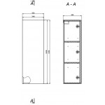 Шкаф подвесной Cersanit Easy 35 белый SW-EAS/WH
