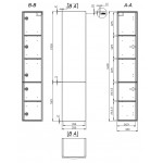 Шкаф-пенал Cersanit Easy 35 подвесной капучино SL-EAS/CP