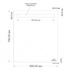 Зеркало Cersanit LED 010 base 60, с подсветкой KN-LU-LED010*60-b-Os