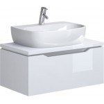 Тумба под умывальник Cersanit Street Fusion 70 белая SU-SFU70-CAS