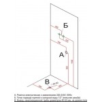 Душевая кабина Timo Premium Puro H-511 R 90х120х220 Душевая кабина Timo Premium Puro H-511 R 90х120х220