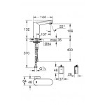 Смеситель для раковины Grohe Eurosmart Cosmopolitan E инфракрасный, хром, работа от батарейки 36327001