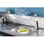 Смеситель Grohe Eurosmart Cosmopolitan для кухни низкий излив 32842000