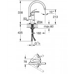 Смеситель Grohe Eurosmart для мойки высокий излив 33202DC2