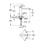 Смеситель Grohe Eurostyle Cosmopolitan для мойки с монтажем перед окном 31159002