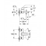 Смеситель Grohe BauEdge для ванны 23334000