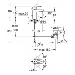 Смеситель Grohe BauLoop для раковины со сливным гарнитуром 23335000