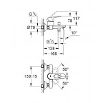 Смеситель Grohe BauLoop для ванны 23341000