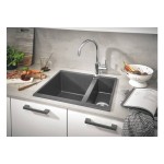 Смеситель Grohe Concetto New для мойки с высоким изливом 32661001