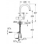 Смеситель для кухни Grohe Blue без электроники для подачи смешанной и фильтрованной воды 33251000