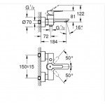 Смеситель Grohe Lineare для ванны 33849001