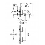 Смеситель Grohe Lineare для душа 33865001