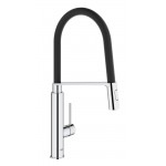 Смеситель Grohe Concetto New для мойки с профессиональной лейкой 31491000
