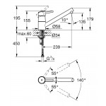 Смеситель Grohe Concetto New для мойки с низким изливом 32659001