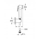 Гигиенический душ Grohe Tempesta-F с держателем и шлангом 125 см 26354000