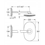 Верхний душ Grohe Rainshower SmartControl MONO с душевым кронштейном 450 мм 26450000