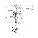 Смеситель GROHE Essence+ для раковины U-излив с цепочкой 23480001