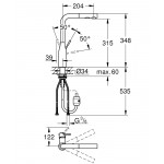 Смеситель GROHE Essence New для мойки с высоким выдвижным изливом 30270000