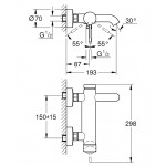 Смеситель GROHE Essence+ для ванны 33624001