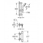 Термостат Grohe Grohtherm 1000 New для душа с душевым гарнитуром, душевая штанга 600 мм, хром 34151004