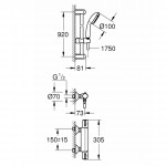 Термостат Grohe Grohtherm 800 для душа с душевым гарнитуром New Tempesta II, душевая штанга 900 мм, хром 34566001