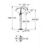 Смеситель Grohe Grandera для ванны напольный золото 23318IG0