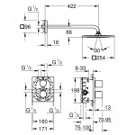 Набор Grohe Grohtherm 3000 Cosmopolitan для комплектации душа с F-Series 10" 26261000
