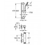Термостат Grohe Grohtherm 2000 New для душа с душевым гарнитуром 34195001