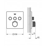 Термостат Grohe Grohtherm Smartcontrol для ванны и душа комплект верхней части для Rapido SmartBox, квадратная розетка 3 кнопки 29126000