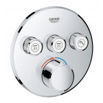 Смеситель Grohe Grohtherm Smartcontrol для ванны и душа, комплект верхней части для Rapido SmartBox, круглая розетка 3 кнопки 29146000