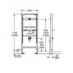 Инсталляция для писсуаров GROHE Rapid SL без смесителя 38517001