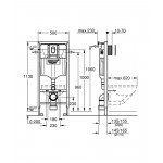 Инсталляция GROHE Rapid SL для подвесного унитаза с панелью смыва Arena Cosmopolitan S, хром (3 в 1) 39504000