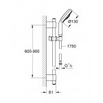 Душевой гарнитур Grohe Rainshower Cosmopolitan 130 мм 3 режима 28762001