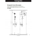 Душевая система Hansgrohe Croma Showerpipe 160 27135000