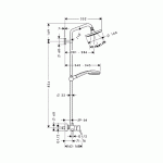 Душевая система Hansgrohe Croma 100 Showerpipe 160 27154000